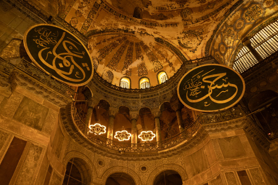 Plafond de Sainte-Sophie à Istanbul