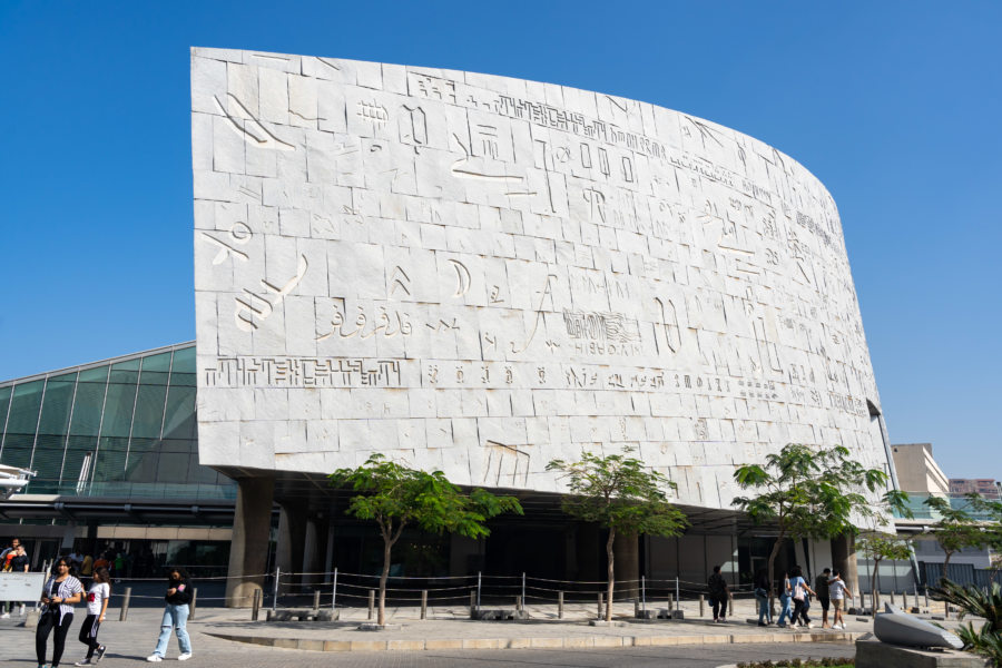 Bibliothèque d'Alexandrie en Egypte