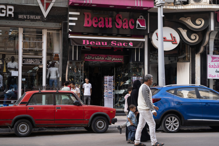 Boutique beau sac, enseigne en français à Alexandrie