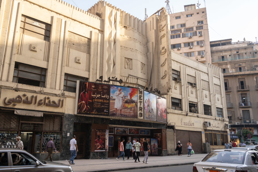 Vieux cinéma, Downtown Cairo, Egypte