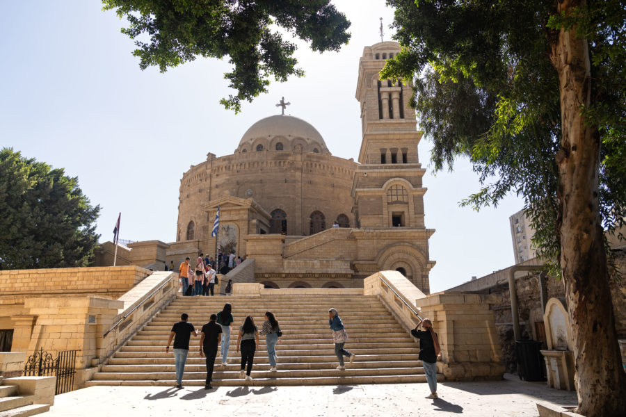 Église copte Saint-Georges au Caire, Egypte