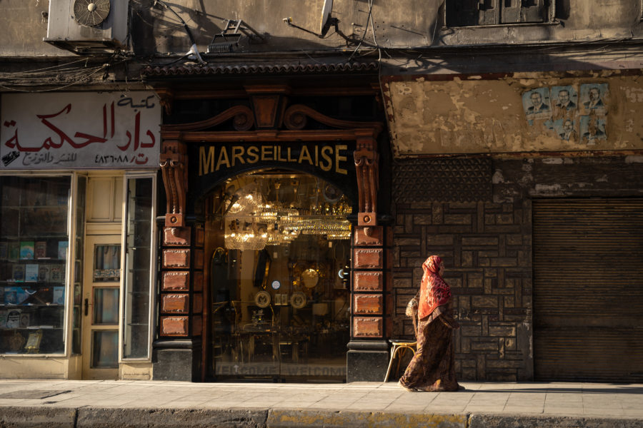 Quartier des antiquaires à Alexandrie, Egypte