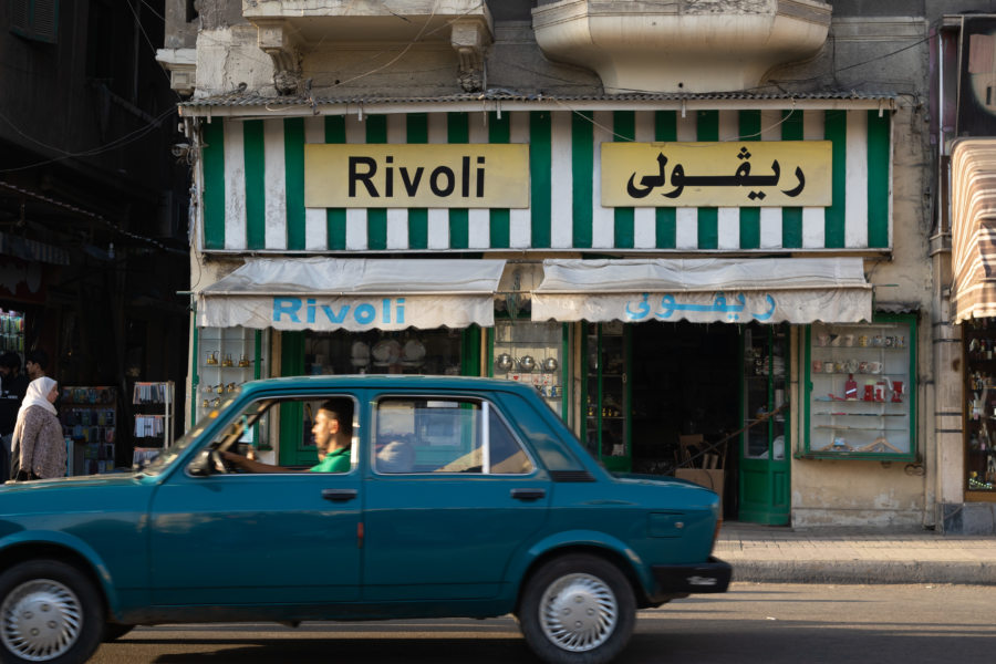 Rue d'Alexandrie : boutique Rivoli en Egypte