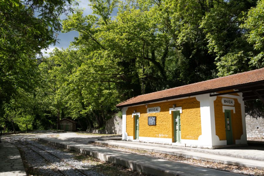 Gare de train à Milies, Pelion