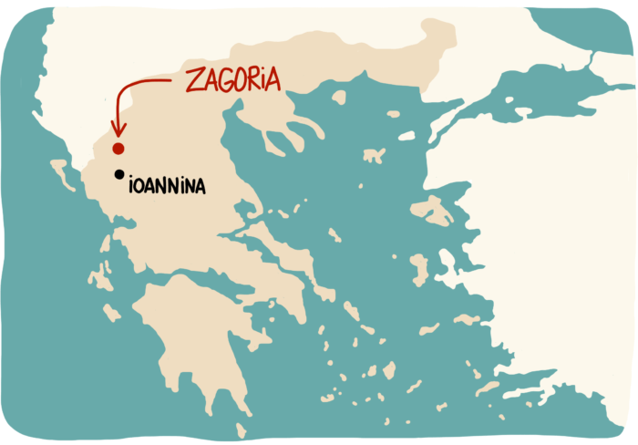 Carte : où sont les montagnes des Zagorias ?