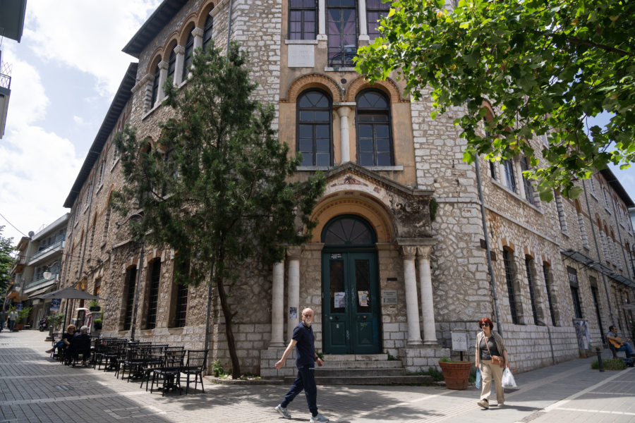 Centre-ville de Ioannina en Grèce