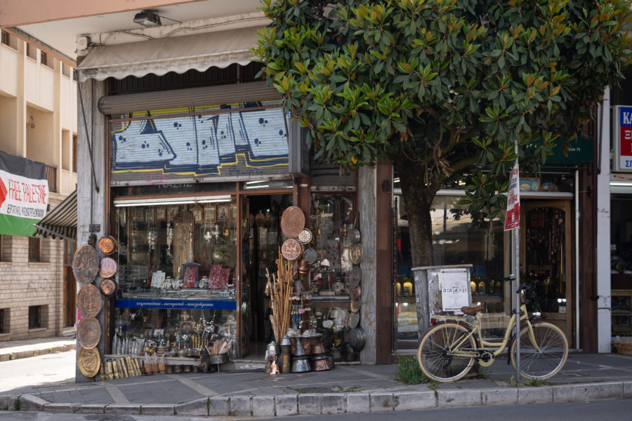 Vieille boutique de Ioannina en Grèce